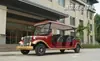 Carrinho Elétrico de Passeio Área Cênica Turismo Escritório de Vendas Veículo para Visita a Imóveis Hotel Parque Carrinho de Passeio Elétrico Retro Vintage 11 Lugares