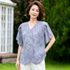 Ropa de Verano de Mamá a la Moda Elegante Top de Manga Corta con Cuello en V Elegante Blusa de Verano con Estilo para Mujeres de Mediana Edad que Reducen la Edad Delgado