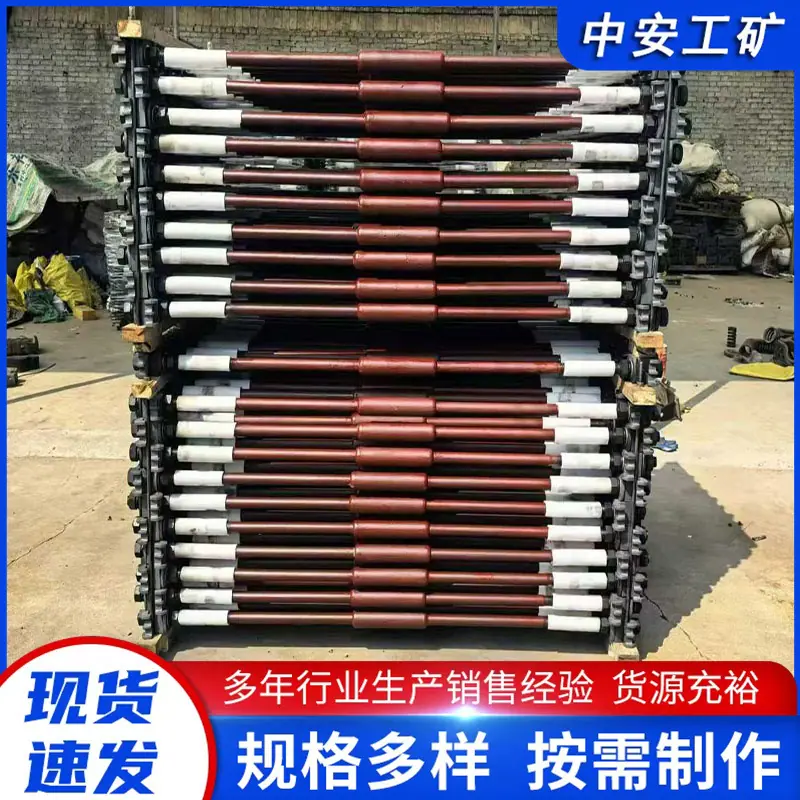 轨距拉杆_副本.jpg