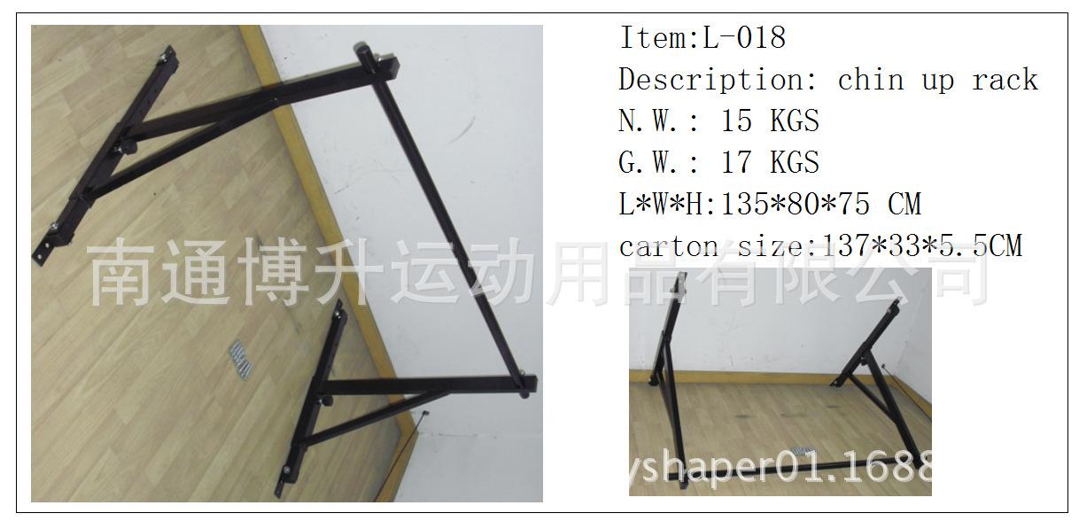 L-018