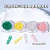 Manicure Japonesa e Coreana Estrela Estéreo Colorida Lantejoula Mini Explosão Colorida Mista Estrela de Cinco Pontas Colorida Patch DIY para Unha