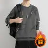 Sudadera para Hombre Primavera Nueva Moda Estampado de Letras Holgada Cómoda Camisa Base Talla Grande Moda Top Deportivo
