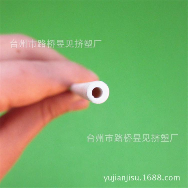 PVC小口径白色管