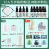 Kit de Materiais para Artesanato DIY de Ano Novo Pintura com Areia Vela DIY Cera Aromaterápica Criativa Festival da Primavera Festival das Mulheres Materiais para Team Building