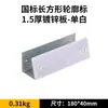 Luz de Tachinha Refletora de Alumínio Fundido para Estrada, Marcador de Estrada Elevado Alimentado por Energia Solar, Tachinha de Estrada de Plástico, Marcador de Contorno de Aço Único/Dupla Face