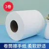 Caja de Pañuelos Montada en la Pared Placa Grande Perforada y Exenta Multifuncional Fábrica de Shenzhen Cartón Venta Caliente Tipo Barra de Tracción para Inodoro Rotura de Papel