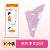 Tienda Física Ofrece Orinales de Pie para Mujeres, Vasos para Recolección de Orina de Examen Hospitalario y Sanitarios Desechables para Viajes