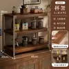 Porta-copos de mesa, organizador de copos multicamadas, armazenamento de xícaras de chá e café para mesa, pequena prateleira organizadora