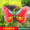 Adornos de Jardín Paisajístico Decoración de Patio Mariposa Grande Simulada Escultura de Fibra de Vidrio Parque Césped Exterior Adornos de Patio