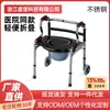 Ayuda para caminar de acero inoxidable para ancianos, bastón de cuatro patas, reposabrazos de asistencia para personas mayores, herramienta de rehabilitación para caminar