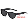GM nuevos lentes de sol ojo de gato para mujer caja pequeña sentido de alta gama lentes de sol para hombre sombrilla protección UV lentes de sol