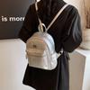 Mochila de Alta Gama para Mujer 2024 Estilo Nuevo Simple y Versátil de Moda Gran Capacidad para Viajes de Negocios Pequeña Mochila