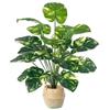 Combinación de Plantas Verdes Simuladas, Rábano Verde Manchado, Hojas en Forma de Corazón Rojo, Plantas Grandes en Maceta Estilo Escandinavo, Decoración del Hogar, Suministro Transfronterizo