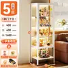 Estantería de Acero para el Hogar Estantería para Libros Infantiles con Puerta de Cristal Gabinete Hecho a Mano Vitrina Armario de Piso para Sala de Estar Armario de Almacenamiento
