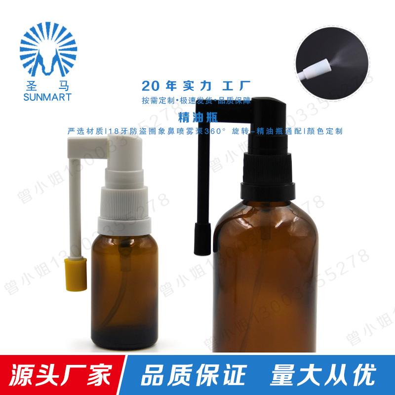 108带脚双泵导管中节长节.png