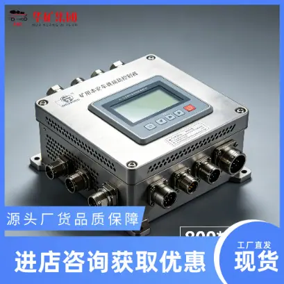 图片抠图 - 2026-05-28T155256.600.p