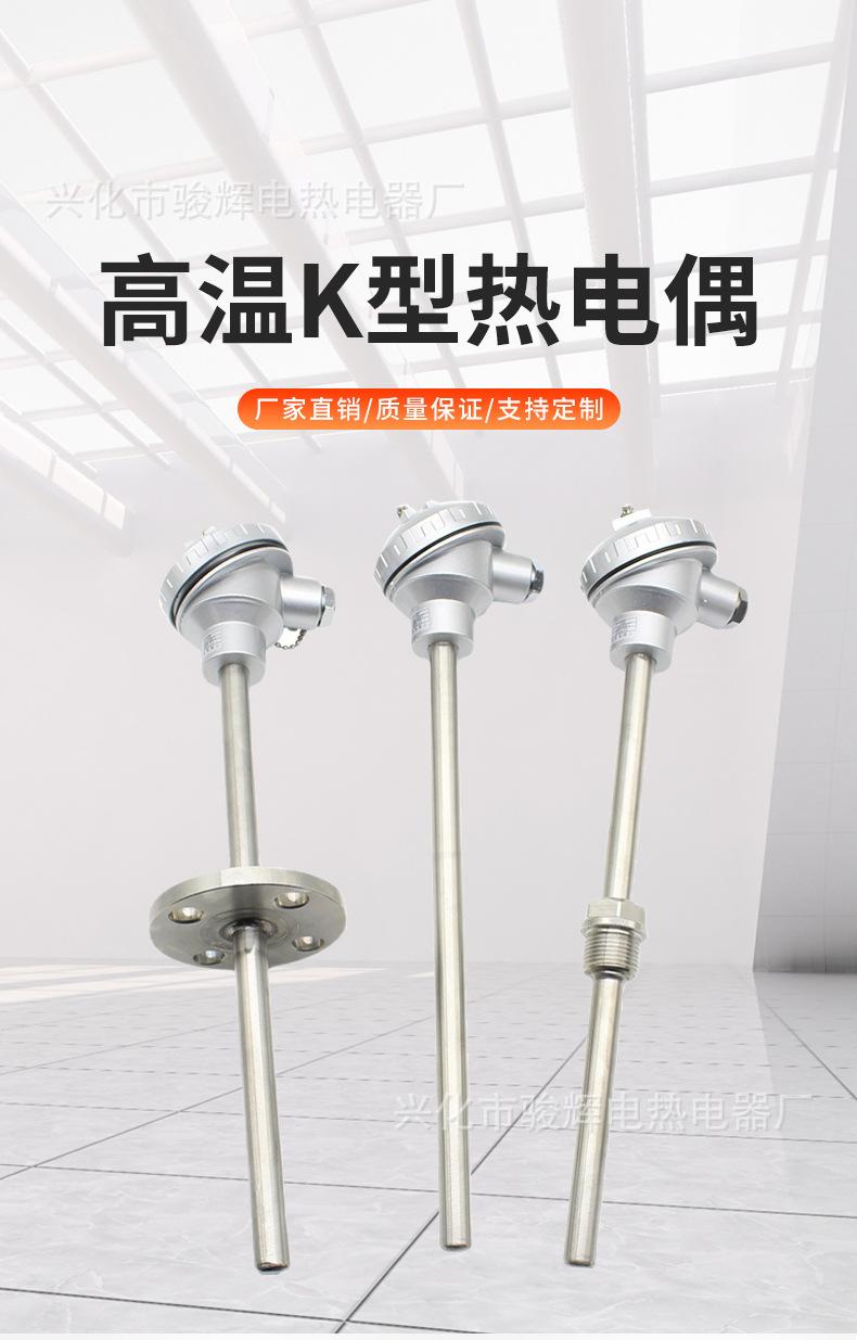 详情页_01.jpg