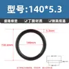 Anillo Tórico de Nitrilo de Alta Calidad con un Diámetro de Alambre de 5.3* y un Diámetro Interior de 20-580, Anillo de Sellado Junta Resistente al Aceite, Sello Tipo O para Prevenir Fugas