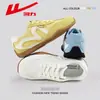 Zapatillas de entrenamiento casuales para mujer con bloques de color, alemanas WXY-R241C