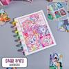Nuevo Lindo Pony Pony Hebilla de Hongo Libro de Tarjetas Niñas Color Alto Valor de Color Libro de Almacenamiento de Tarjetas Pequeñas de Cuatro Palacios de 3 pulgadas