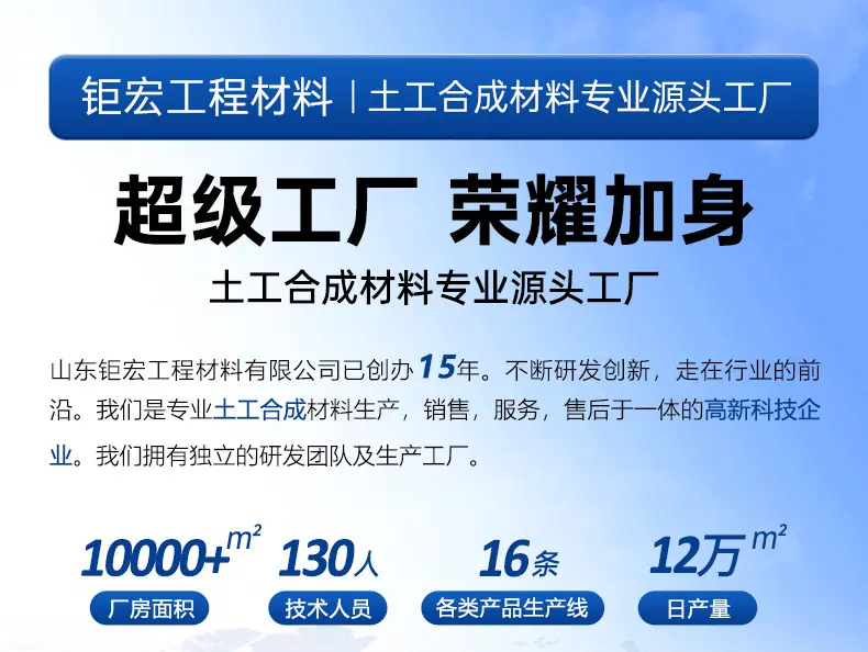 详情_02.jpg
