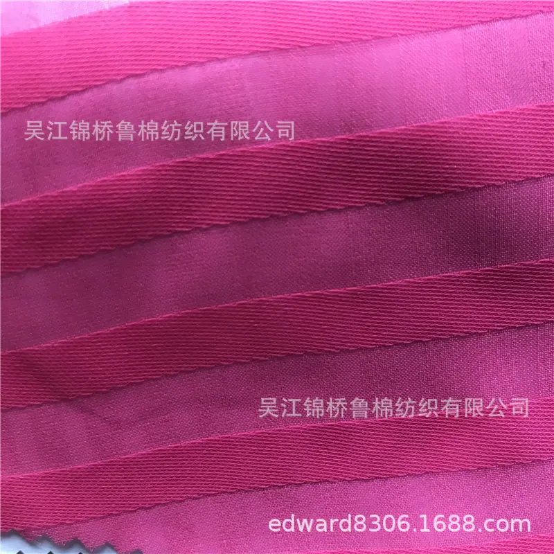 单丝人棉斜纹提花56缎条子雪纺.jpg