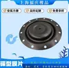 Procesamiento y Personalización de Diafragmas de Mariposa de Caucho EPDM Resistentes al Agua y al Vapor para Bombas de Aire, Suministrados por Fabricantes con una Variedad de Especificaciones