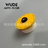 Aplicable a camioneta VIGO núcleo de papel termofusible filtro diésel 23390-51070