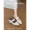 Zapatos Cerrados para Mujer con Tacón Grueso, Estilo Francés, Versátiles, Nueva Moda Coreana 2026, Mocasines Mary Jane Slip-On con Pedrería para Uso en Exteriores