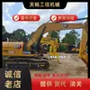 Suministro de comercio exterior en venta excavadora Carter 313D2GC usada nueva 312D 315D excavadora