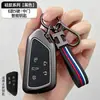 Cubierta de Llave Volkswagen Lavida Tiguan L Sagitar Bora Polo Golf Magotan Passat Hebilla de Carcasa de Llave Remota