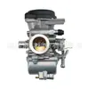Carburador de Motocicleta Adequado para Acelerador Operado por Cabo Bajaj180Pulsar180Rouser180Tvs Gasolina