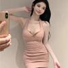 Gas de Leche en Leche Lala Verano Nuevo Puro Sexy Cuello Cadera Falda Spice Girls Ajustado Adelgazante Vestido para Mujeres