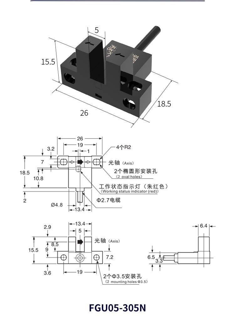 详情页CH_11.jpg
