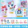 Muñeca Inteligente Auténtica para Gatos Wish Meow Coco con Juego de Casa para Gatos Juguete de Regalo de Cumpleaños para Niños y Niñas