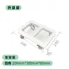 Soporte Móvil para Host con Base de Ruedas, Soporte Universal de Ruedas de Metal para Computadora, Charola Pequeña para Gabinete de Computadora, Maceta Rectangular