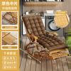 Sillón Reclinable Plegable para Balcón, Uso Doméstico, Ocio, Reclinable, para Dormir, Mecedora, Siesta, Sofá, Sillón Perezoso