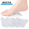 Almofadas de arco para homens e mulheres, palmilhas de suporte de arco, partículas autoadesivas absorventes de choque para fascite plantar, almofadas de arco para massagem, meia-medida