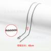 Collar de perlas cuadradas de acero inoxidable, estilo europeo y americano, para hombres y mujeres, con eslabones de anillo, joyería, cadena de clavícula que combina con todo, cadena de hip hop.