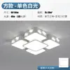 Luminária de Teto LED Retangular Nova Modelo 2023 para Sala de Estar Moderna Simples Elegante para Quarto Luminária para Sala de Jantar Estudo