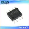 Chip IC controlador de LED SY5861BFAC, circuito integrado, paquete SILIC SO-8