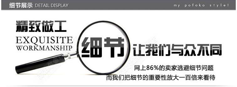 QQ截图20140709130151