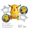 Explosões de comércio exterior novo traje de balão de filme de alumínio de desenho animado suprimentos de decoração para festa de aniversário 5 peças balão de folha de alumínio com cartão