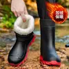 Botas de lluvia de caña media con suela gruesa para hombre, antideslizantes, impermeables, botas de lluvia elegantes con forro de felpa, zapatos de goma cálidos para trabajo en cocina, zapatos de agua, cubrebotas