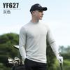 PGM roupas de golfe masculina camiseta de manga comprida outono e inverno jersey esportivo roupas masculinas design de gola redonda camiseta básica stretch