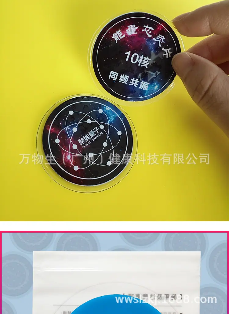 详情__14.jpg