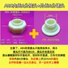 Conector de Tanque de Água ABS com Tampa 1/4" 3/8" 1/2" 3/4" 1" 2" 4" Balde de Água de Plástico Torre de Água Aquário Tanque de Peixes Acessórios para Balde