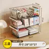 Caja de almacenamiento multifuncional de escritorio organizador de papelería de acrílico transparente estante para cosméticos y mascarillas faciales de escritorio de oficina