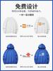 Suéter fino de algodón puro para otoño e invierno, ropa de trabajo con logotipo personalizado, cuello redondo, sudadera gruesa, marca de moda, color sólido, ropa de clase grupal