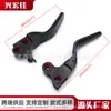 Transfronterizo Adecuado para 1996-2014 Harley Soft Tail Aleación de Aluminio Manillar de Motocicleta Modificado Freno Bocina